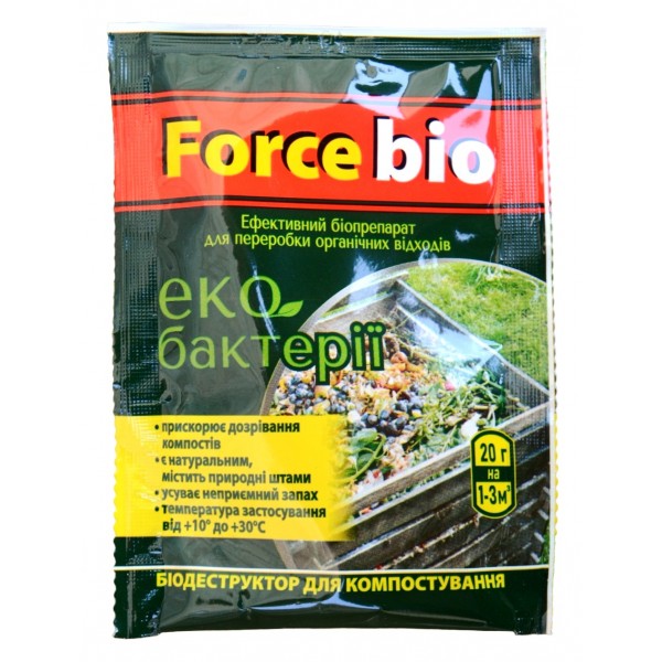 Біодеструктор для компостування, 20г, Force Вio